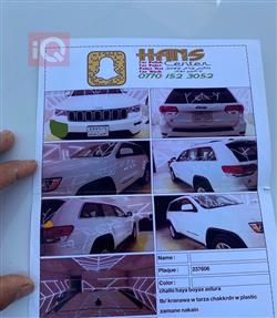 Jeep Grand Cherokee
